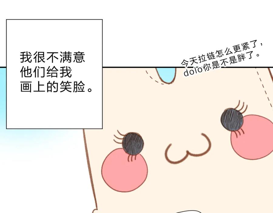 第208页