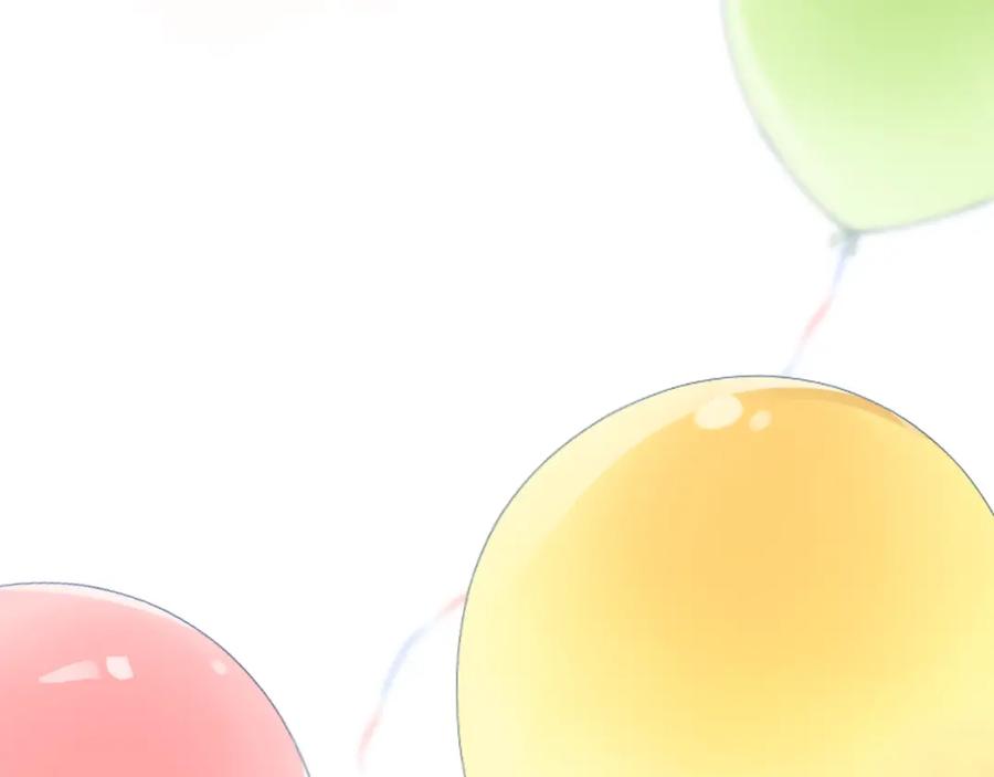 第271页