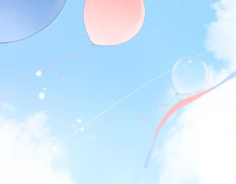 第280页