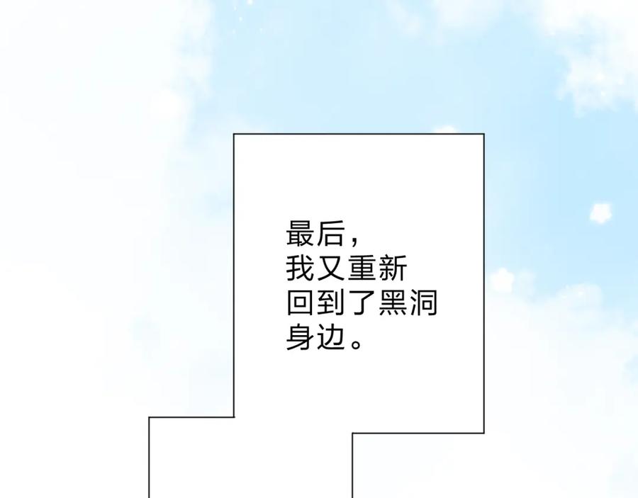 第283页