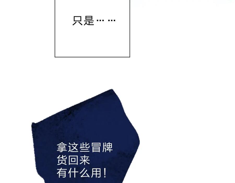 第286页