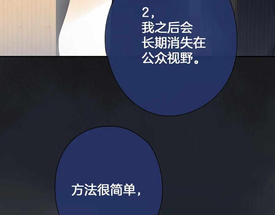 第340页