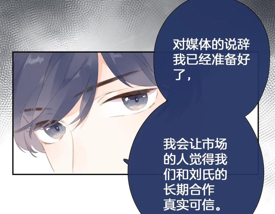 第346页