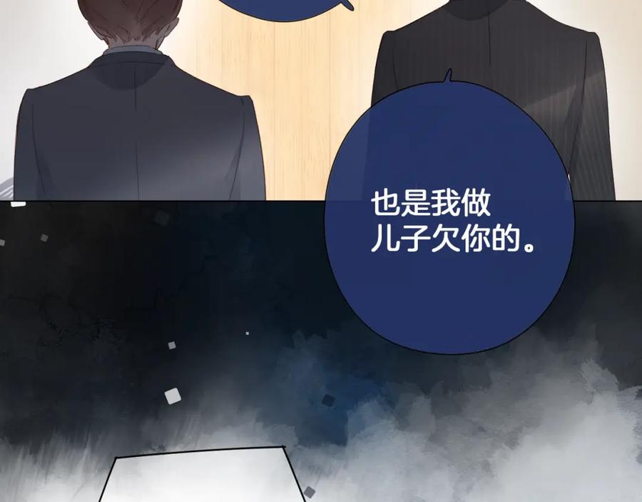 第364页