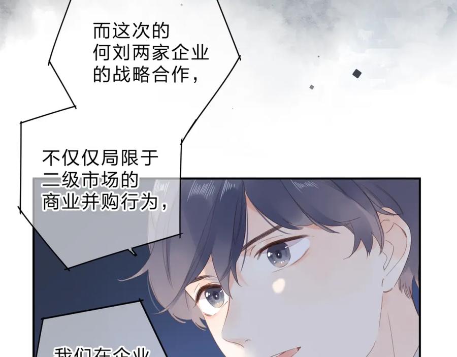 第367页