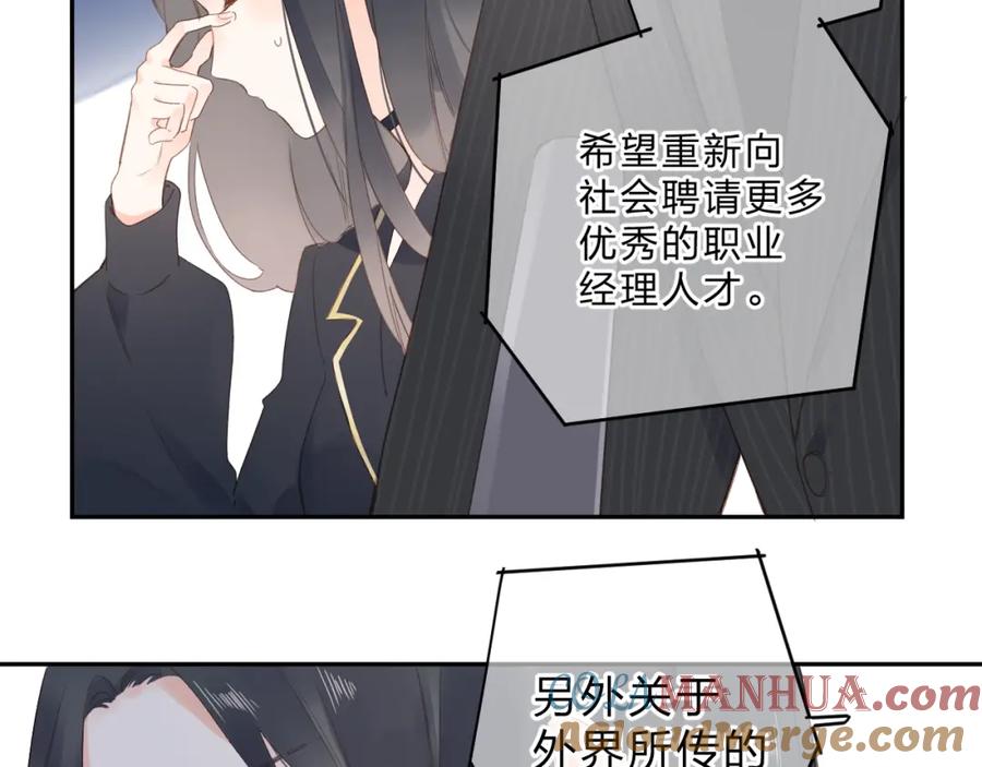 第373页