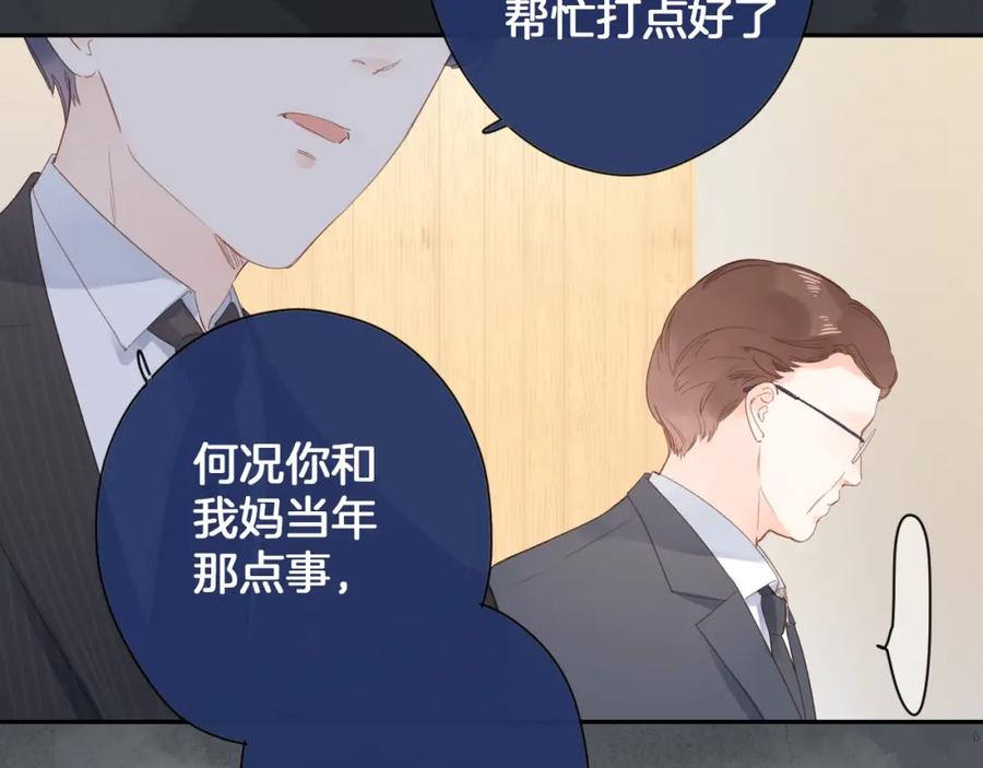 第382页