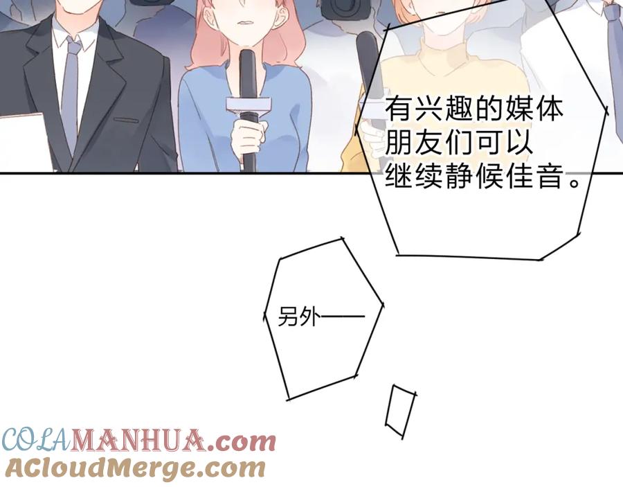 第397页