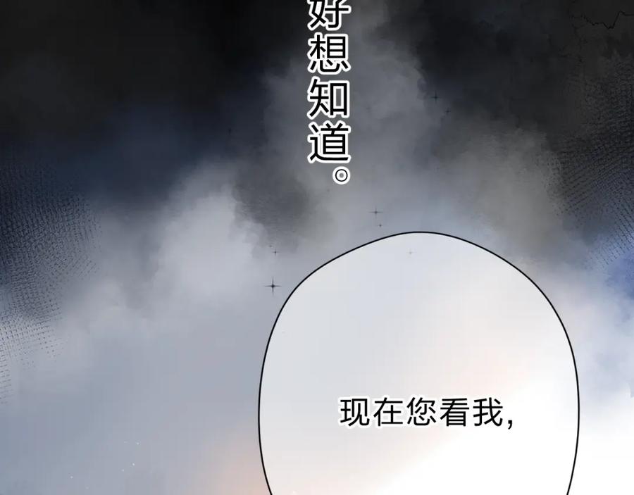 第436页
