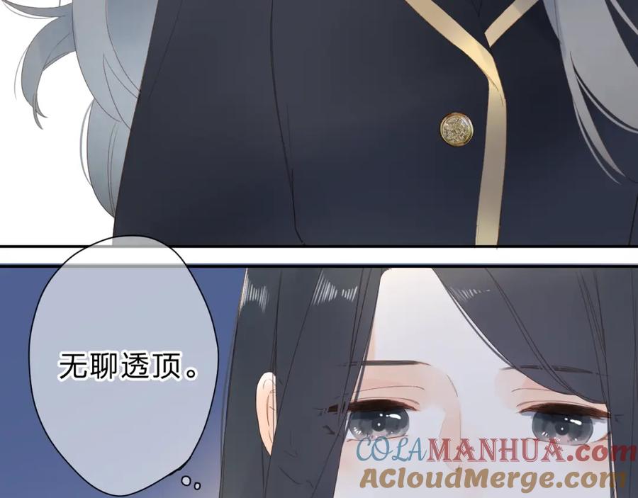 第469页