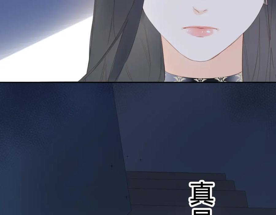 第472页