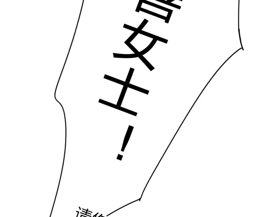 第484页