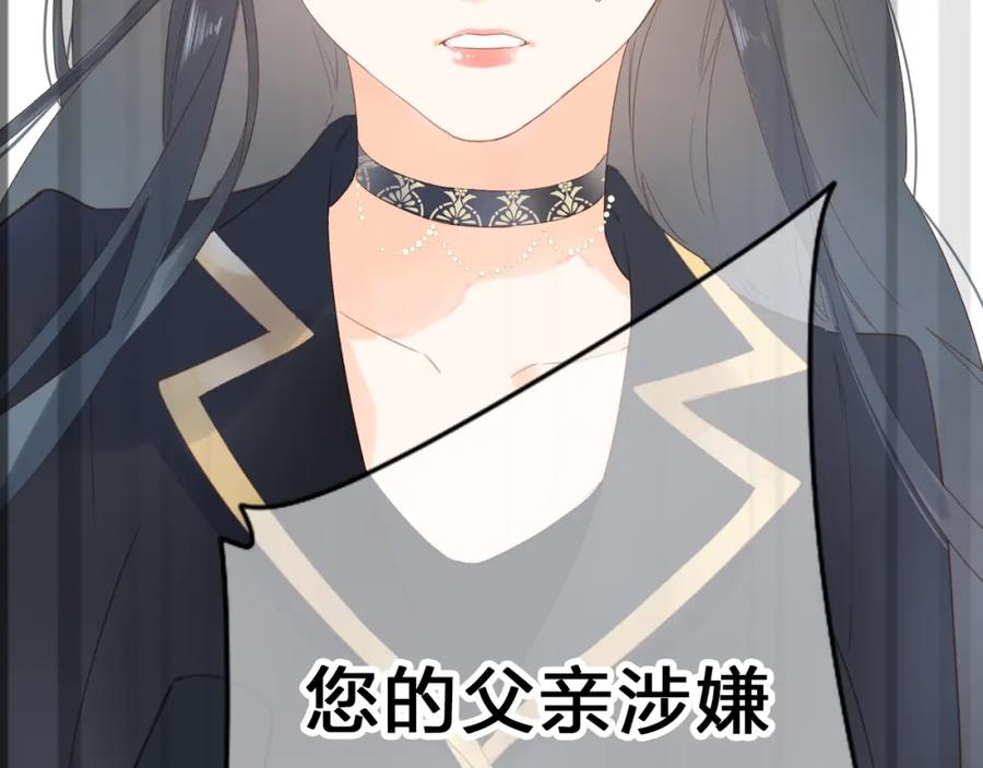 第508页