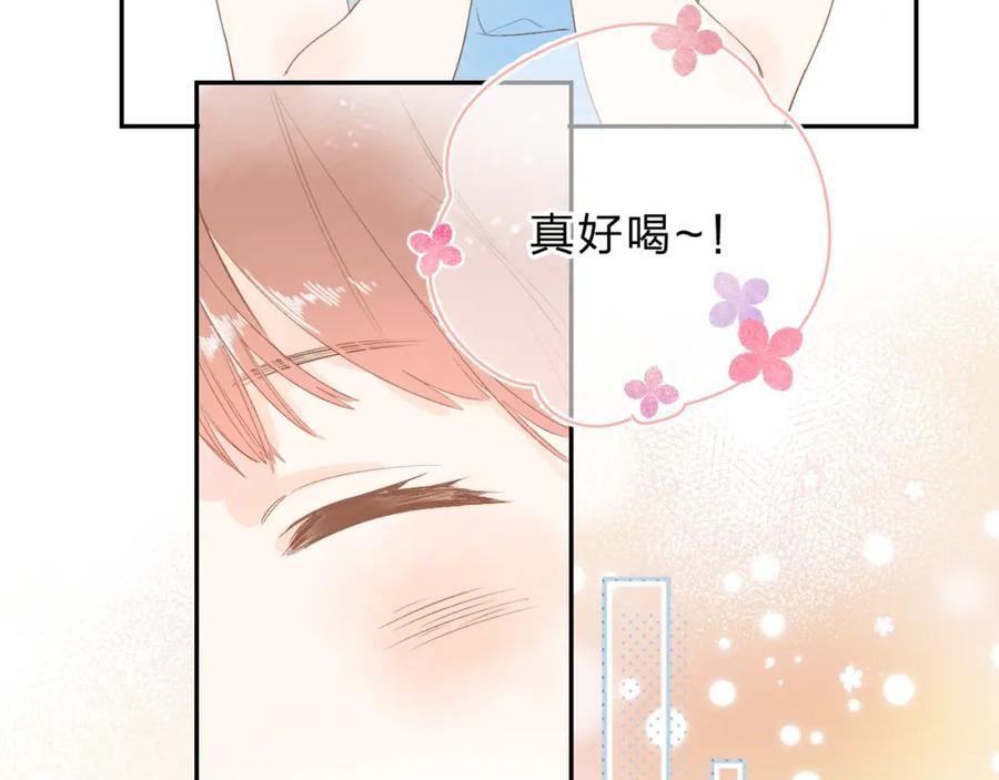 第568页