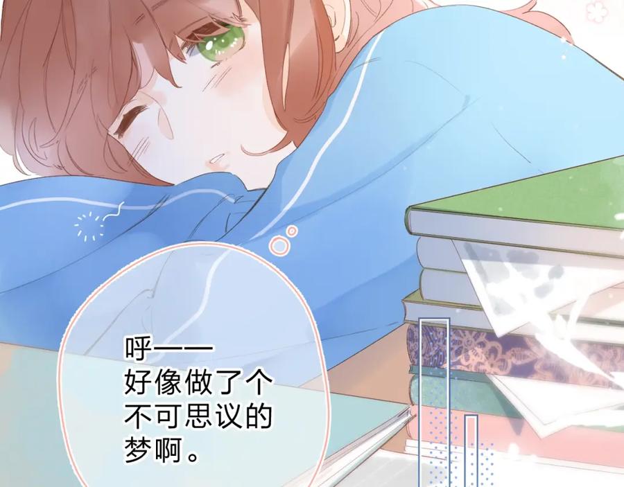 第580页