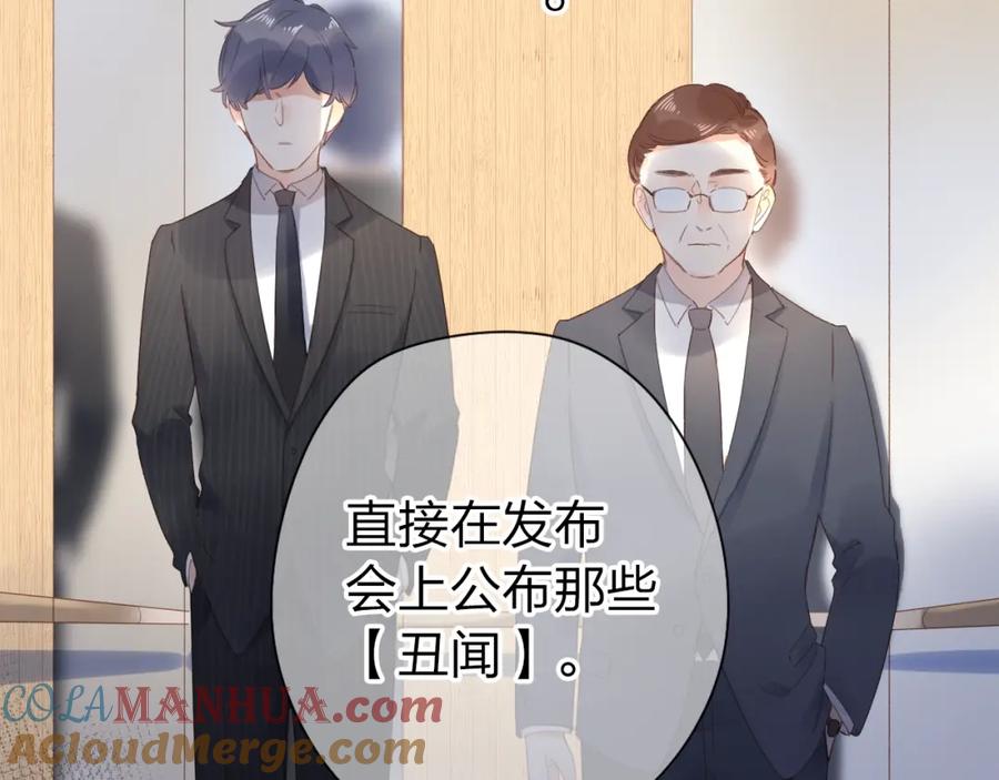 第205页