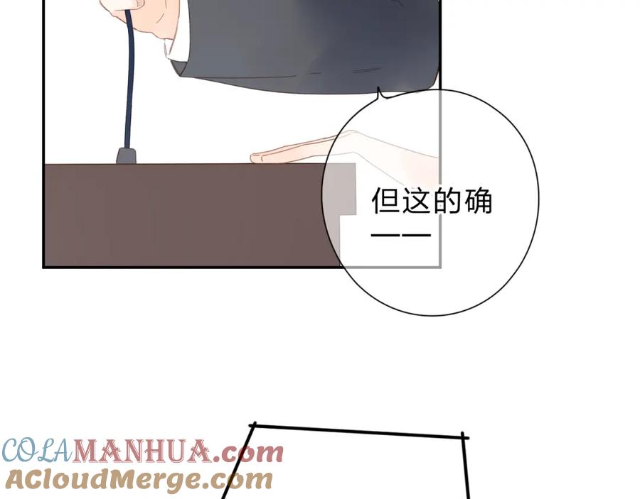 第241页