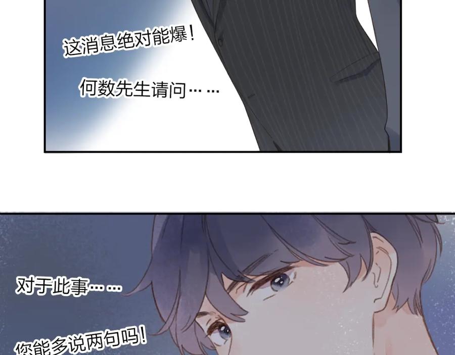 第256页