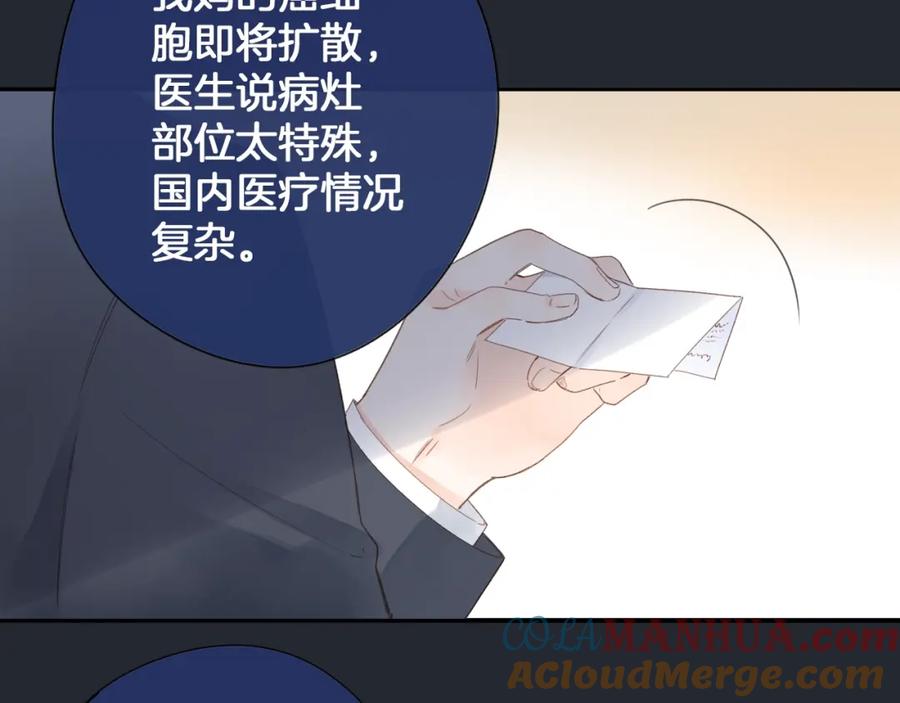 第277页