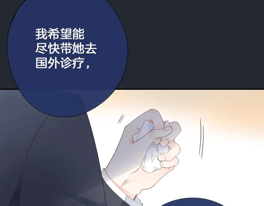 第280页