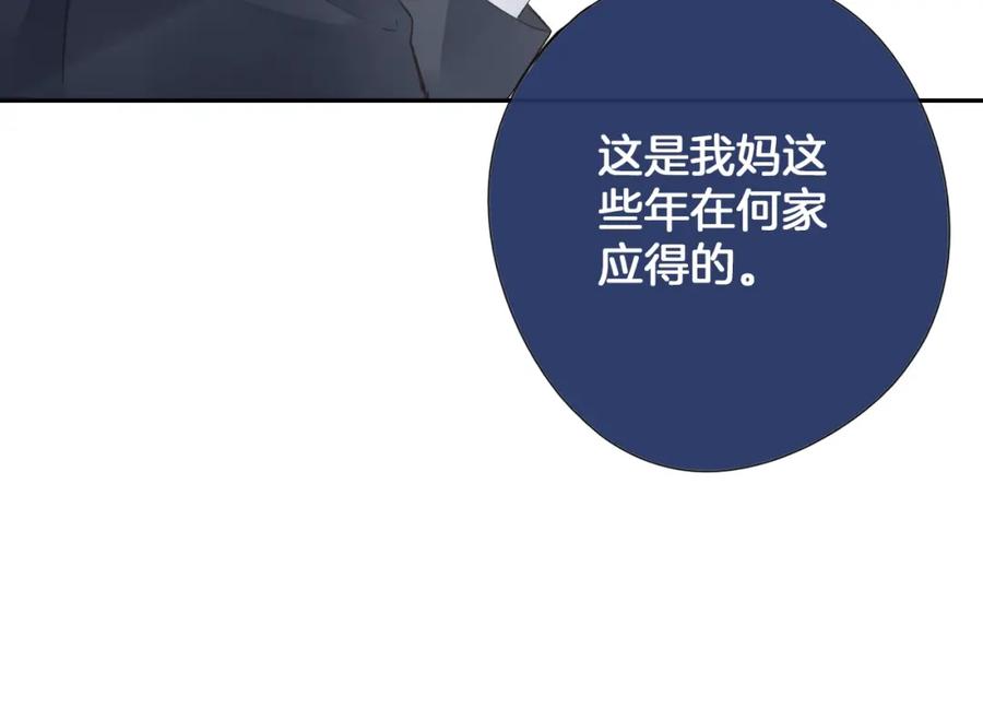 第283页