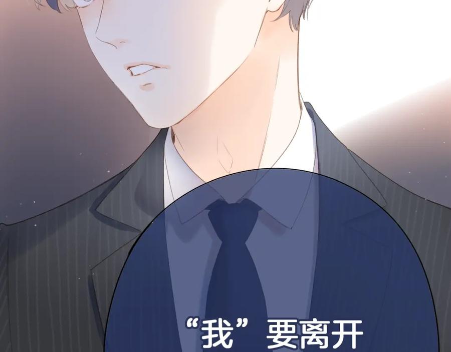 第292页