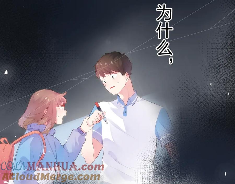 第367页