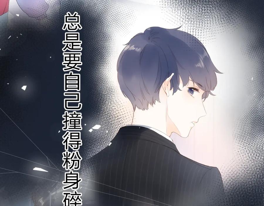 第370页