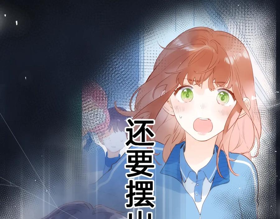 第376页