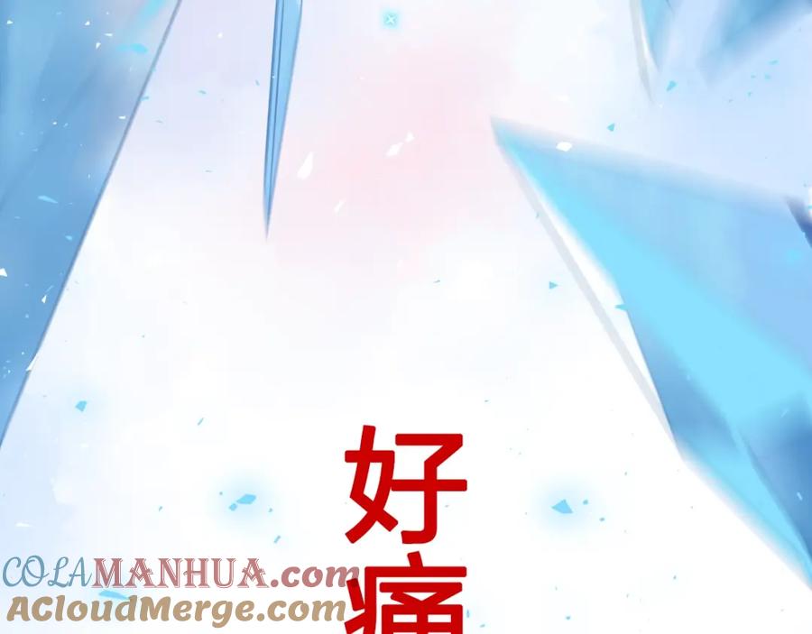 第403页