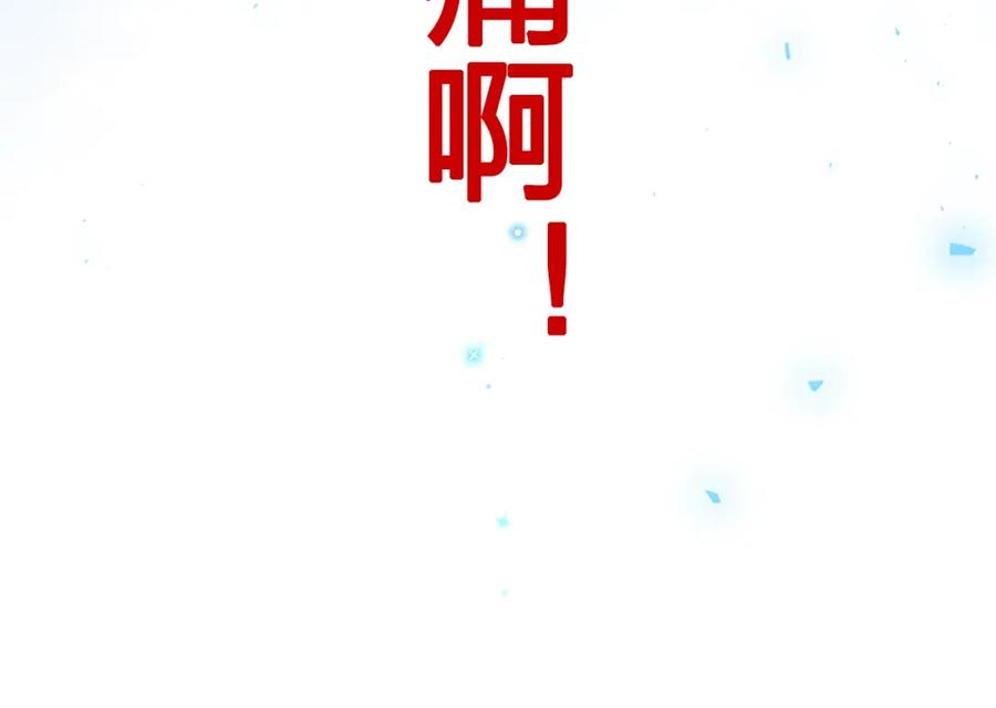 第406页