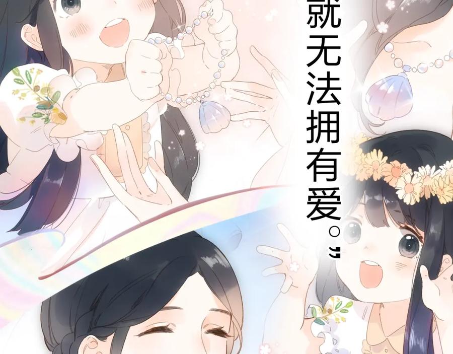 第418页