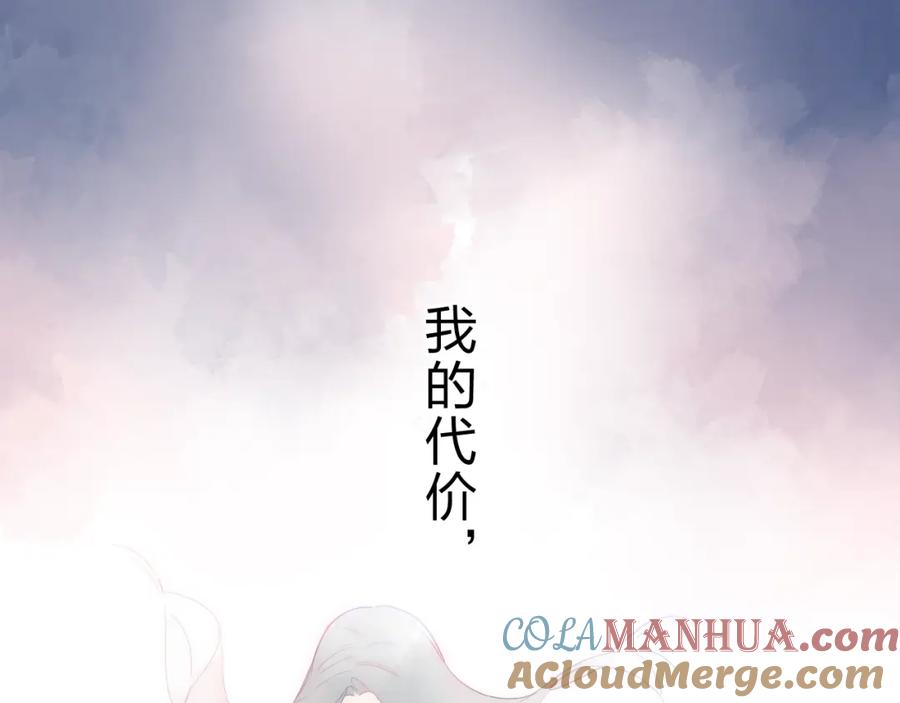 第439页
