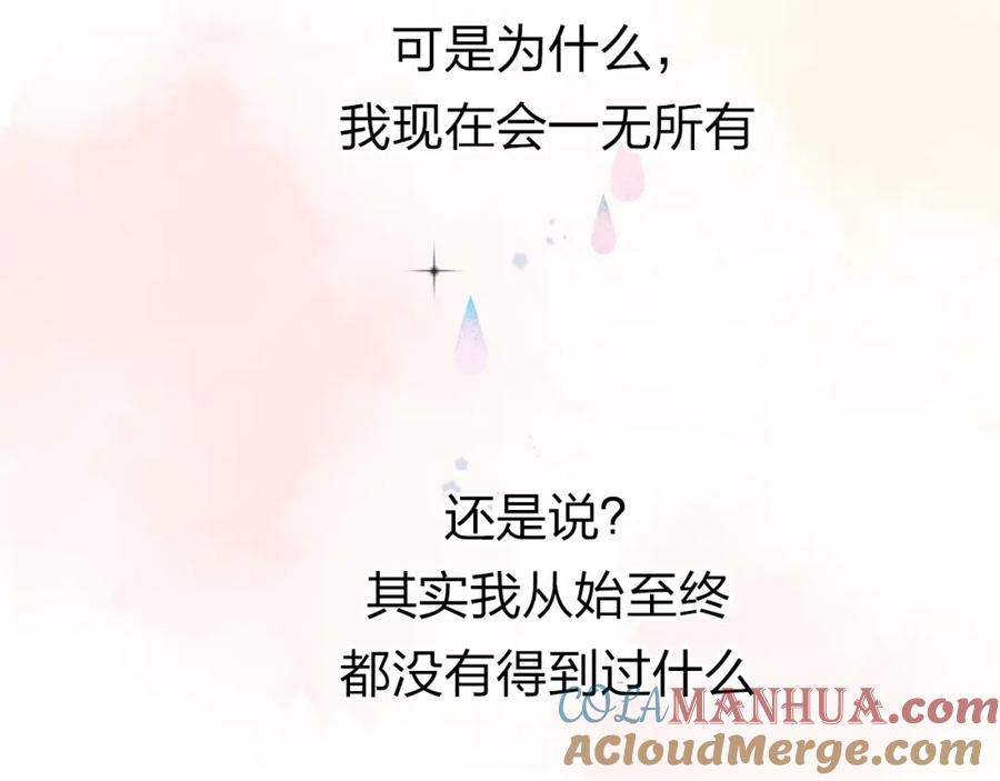 第463页