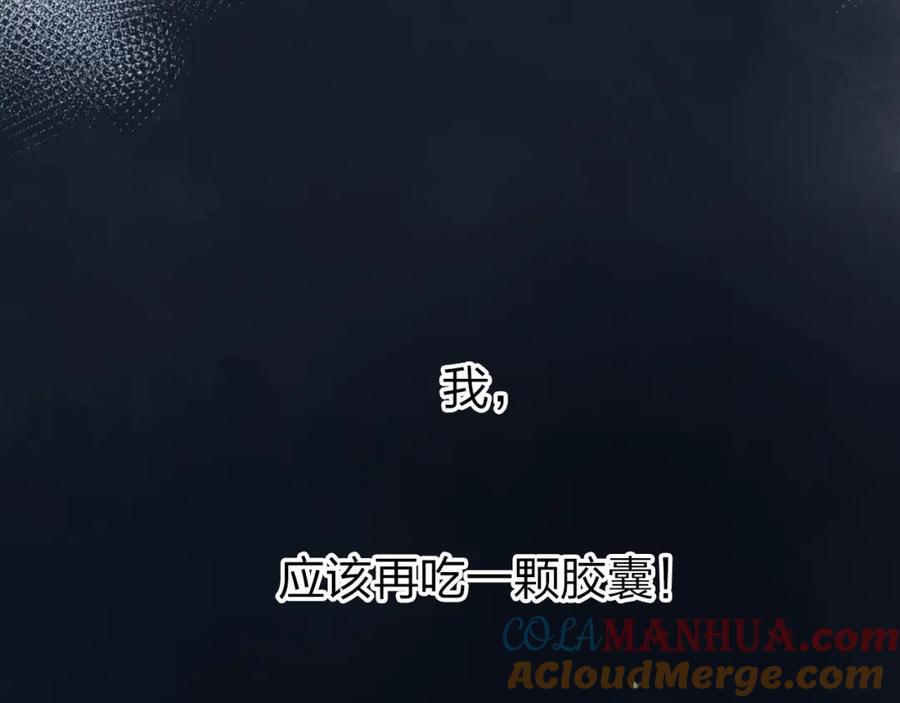 第475页