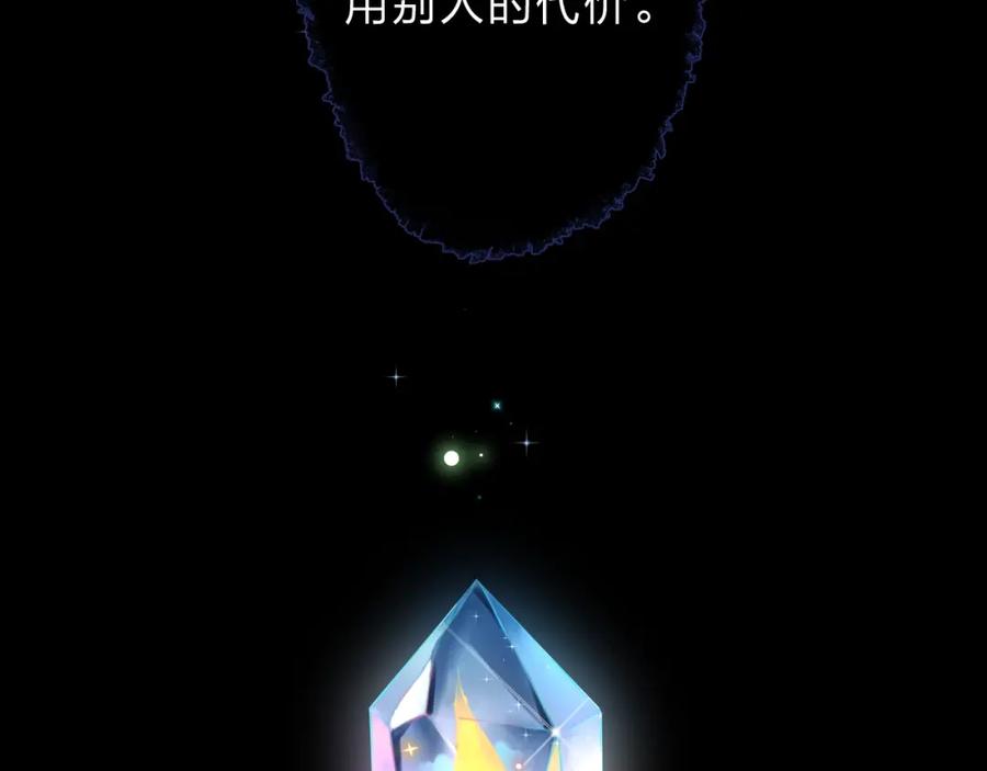 第484页