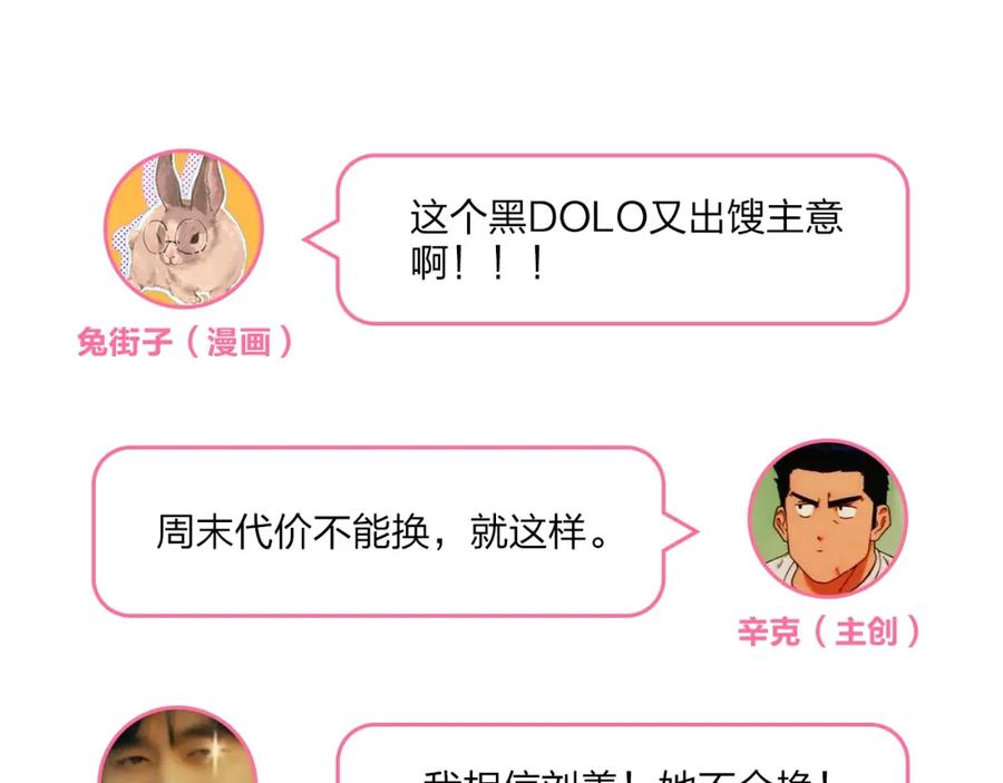 第493页