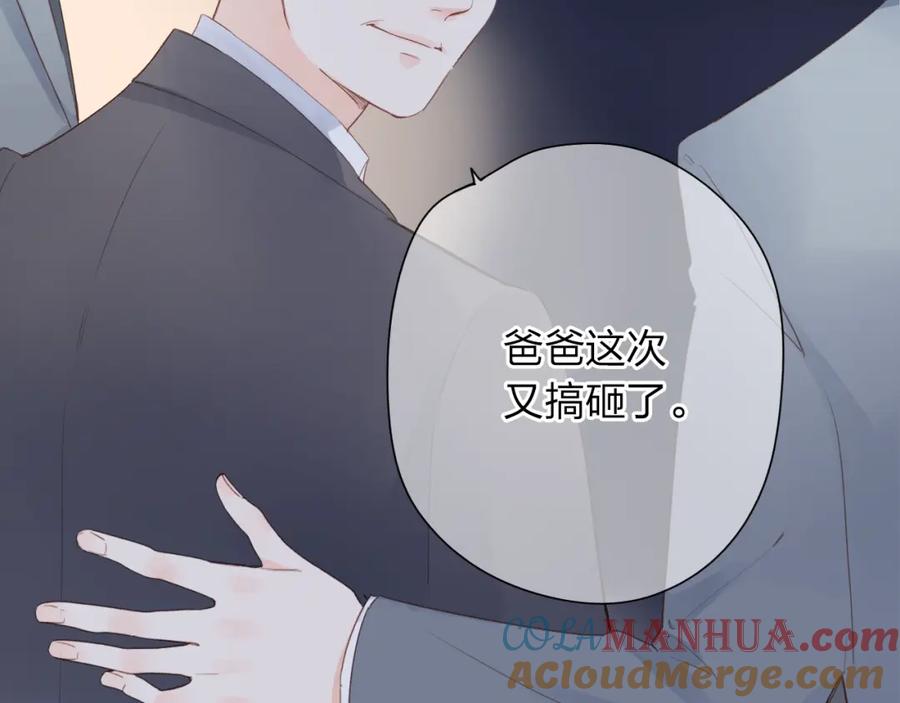 第199页