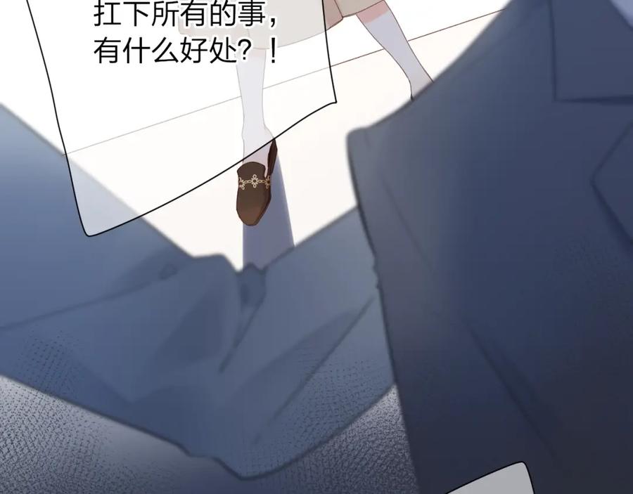 第208页