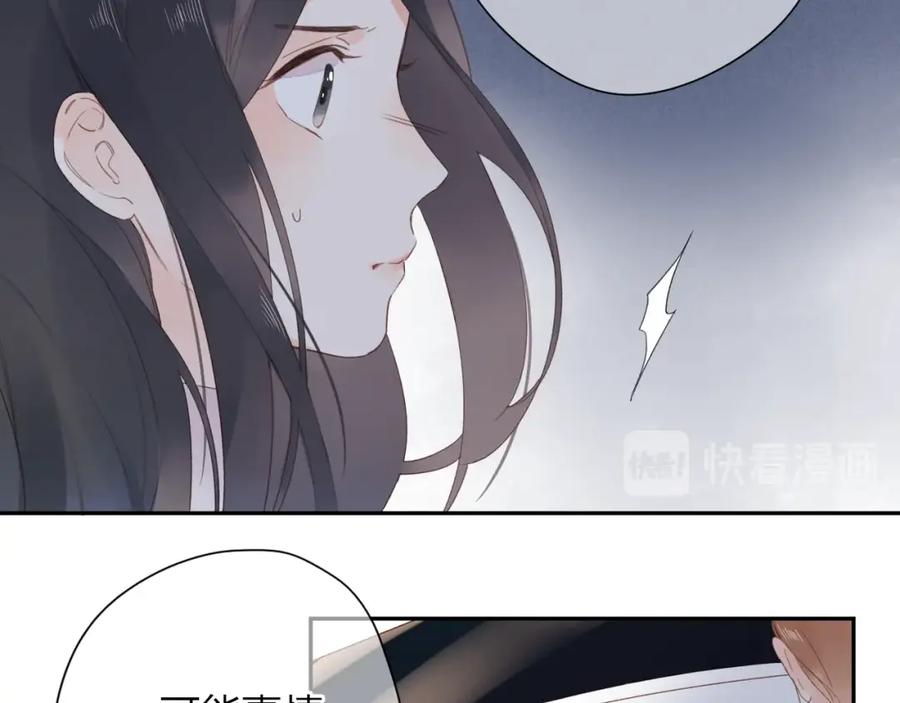 第229页