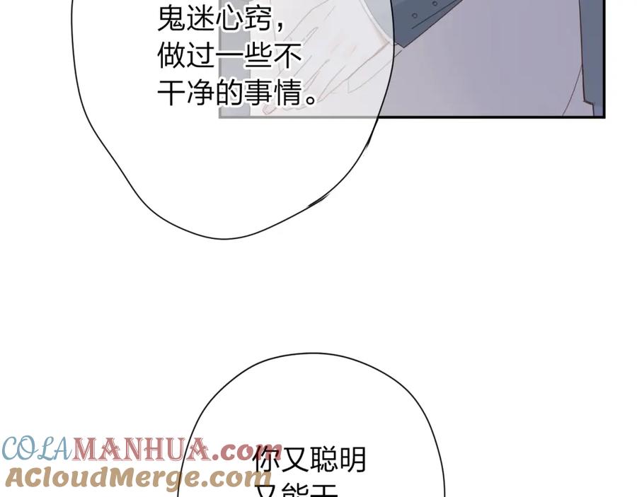 第235页