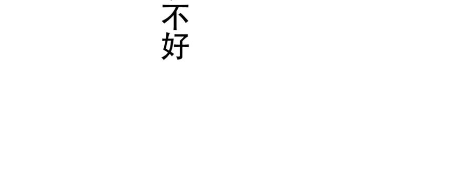 第314页