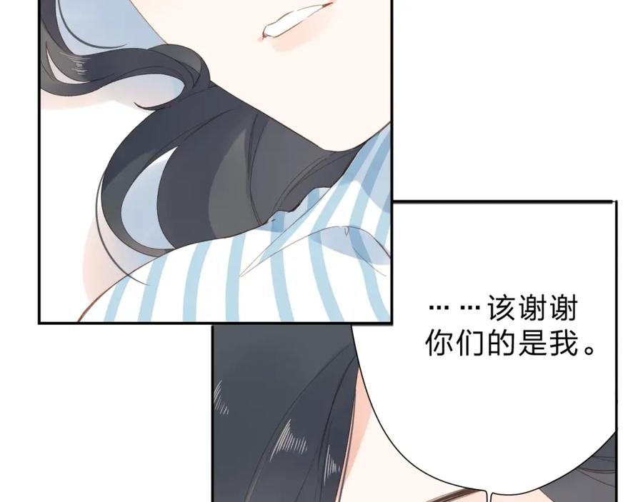 第320页