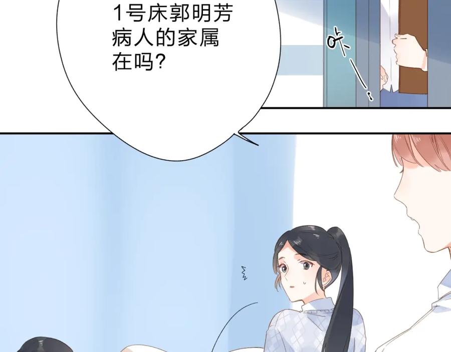 第329页