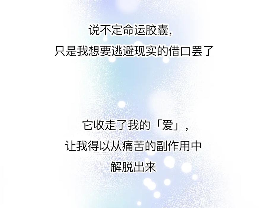 第428页