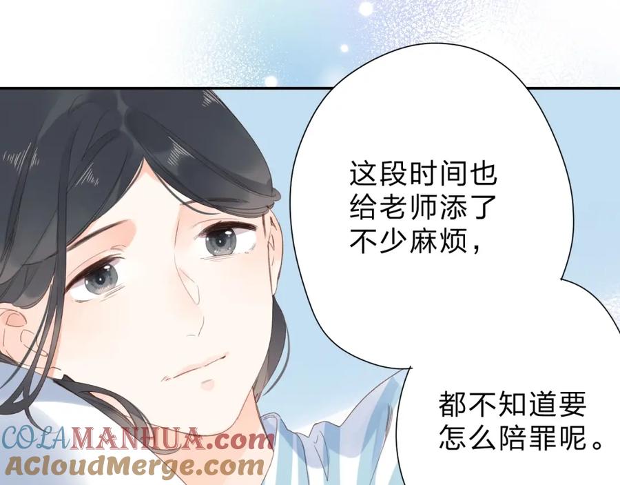 第431页