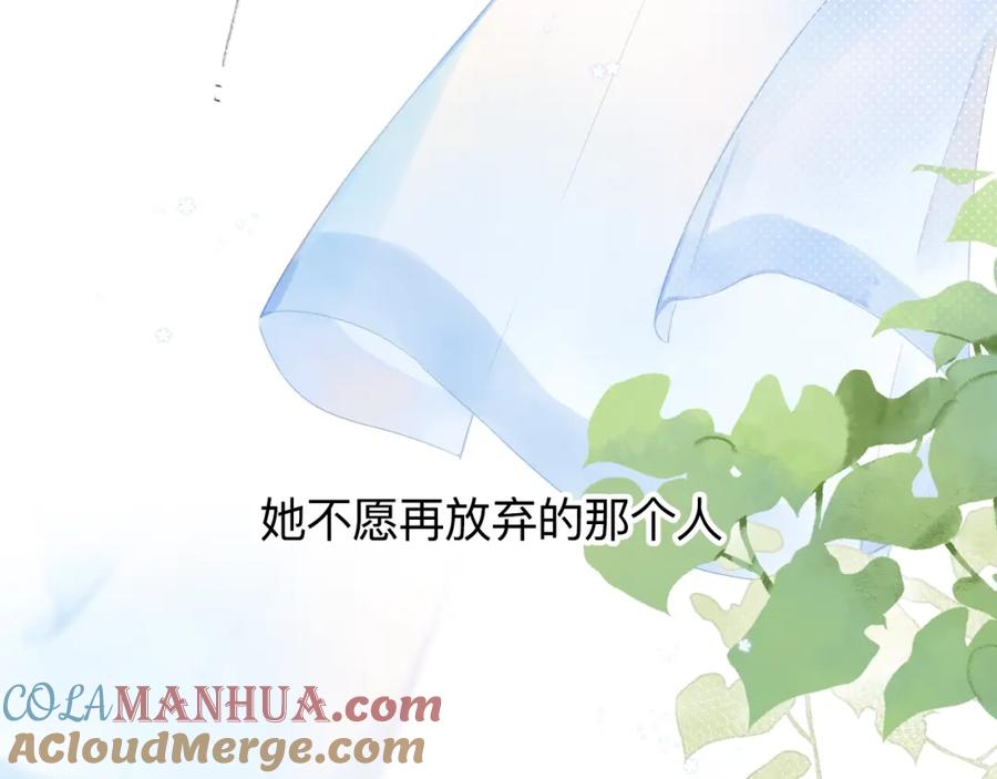 第455页