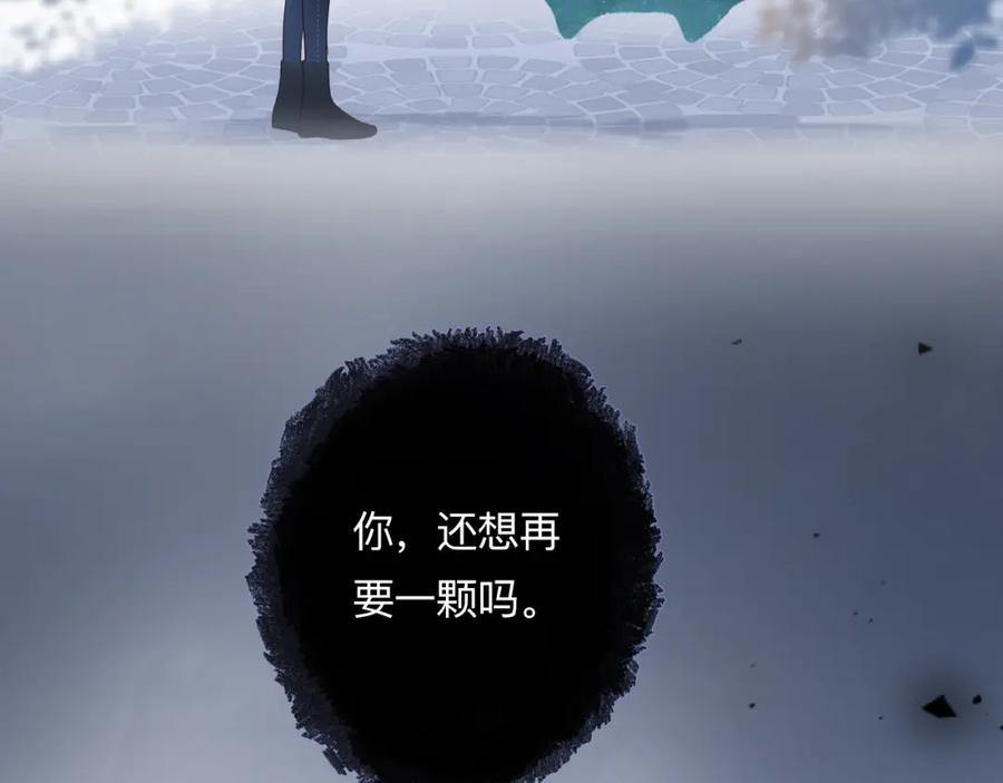 第497页