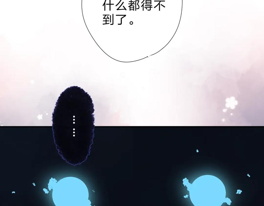 第533页