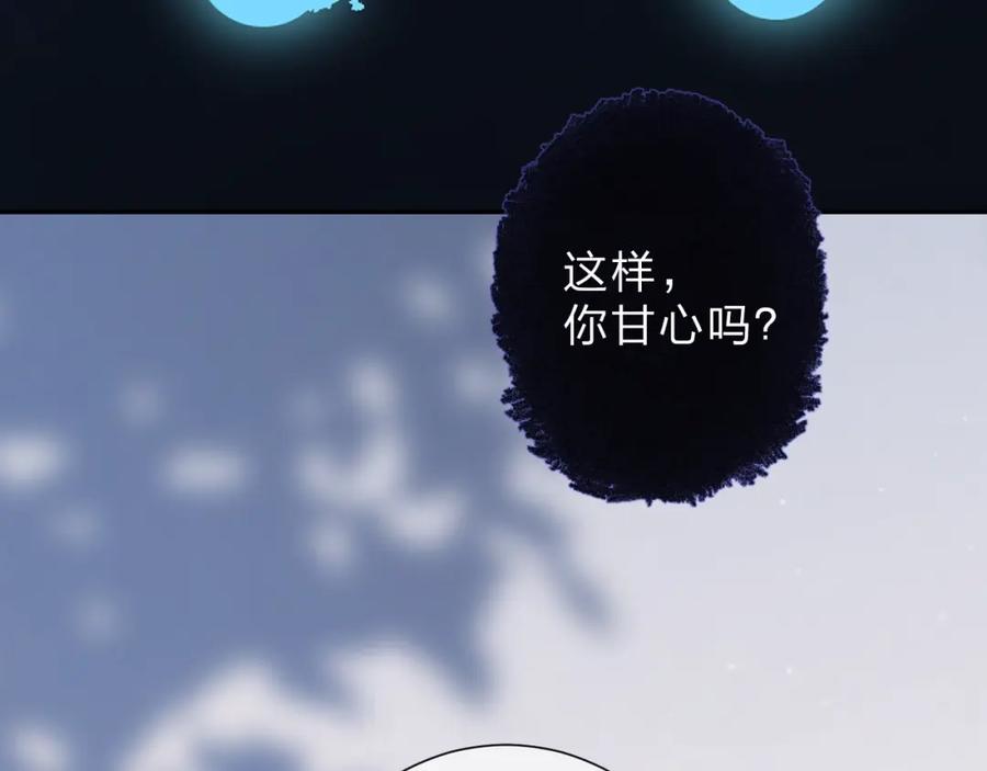 第536页